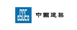 青州市巨霸機(jī)械有限公司合作伙伴