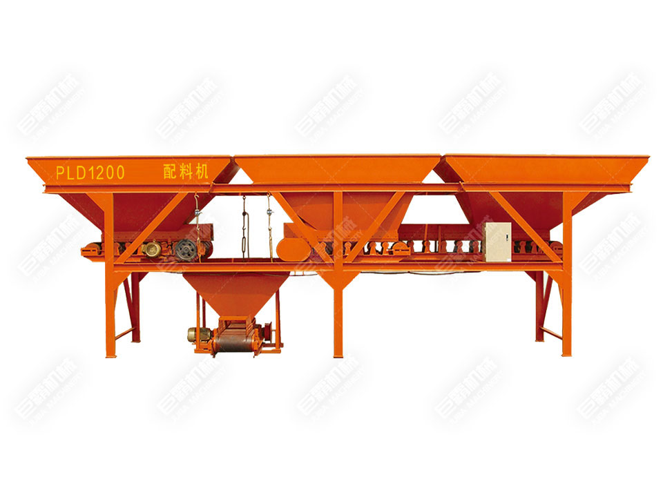PLD1200配料機(jī)