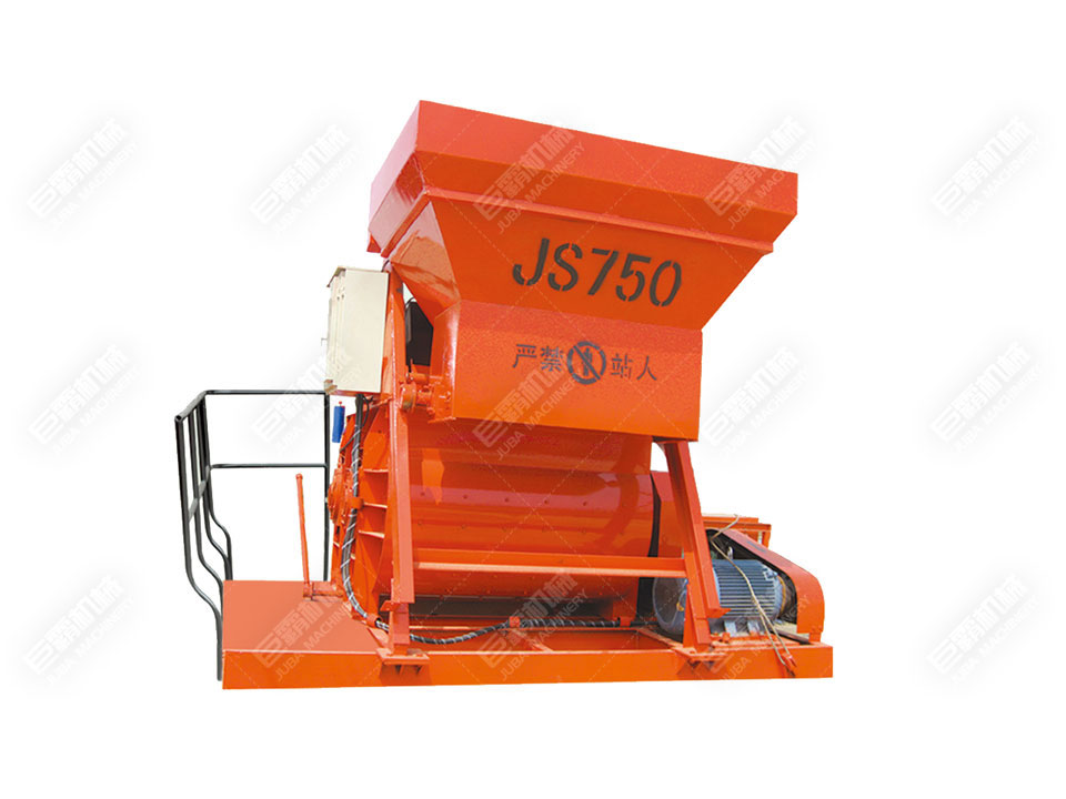JS750攪拌機(jī)