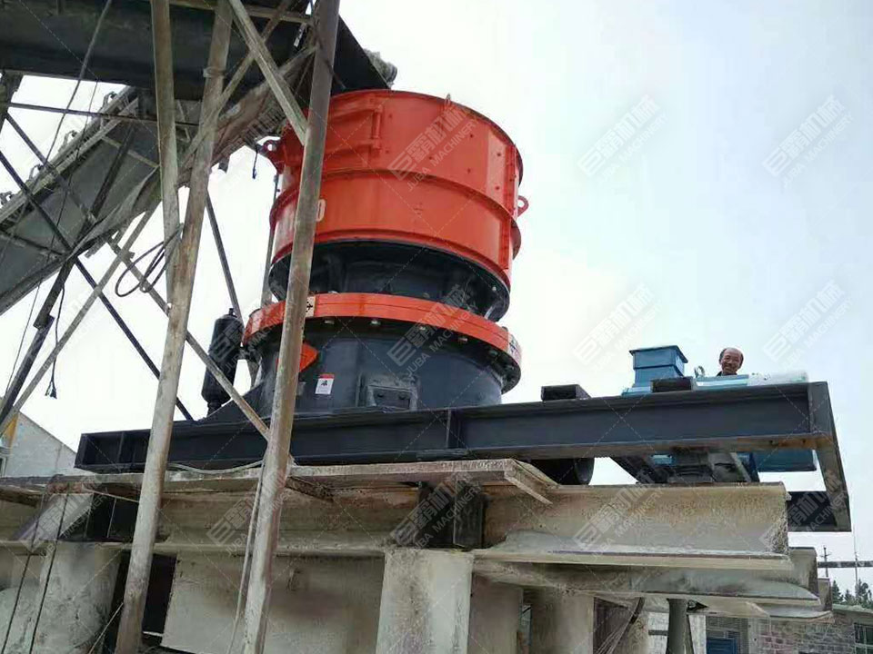 圓錐式破碎機(jī)