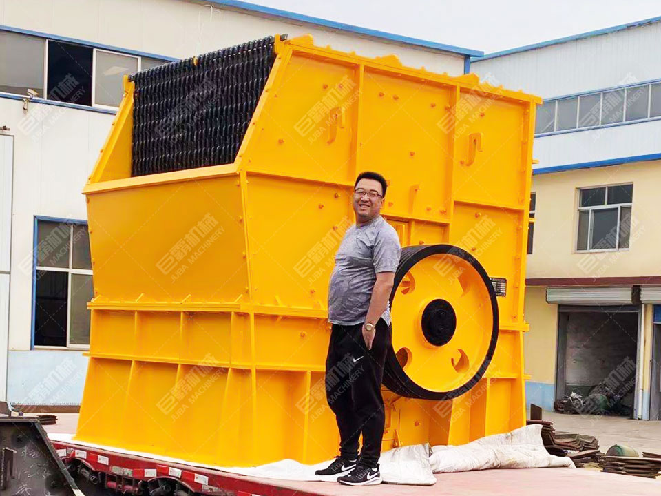 錘式破碎機