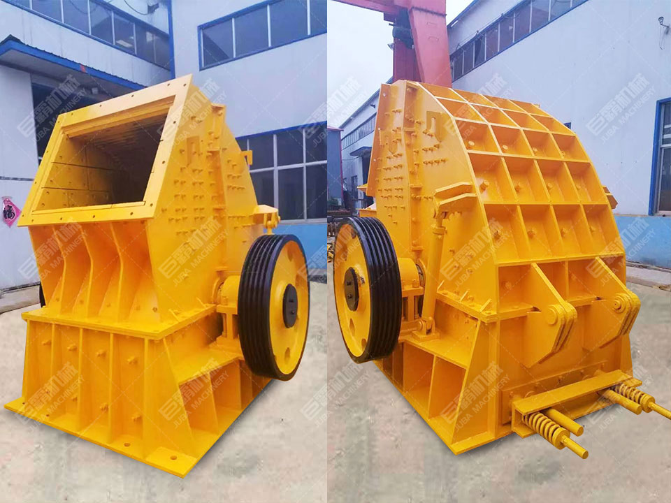 重錘式破碎機(jī)